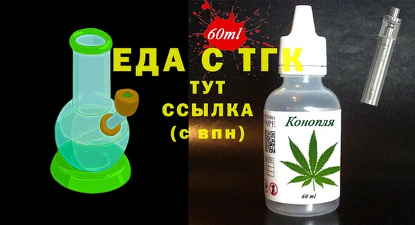 гидропоника Алексеевка