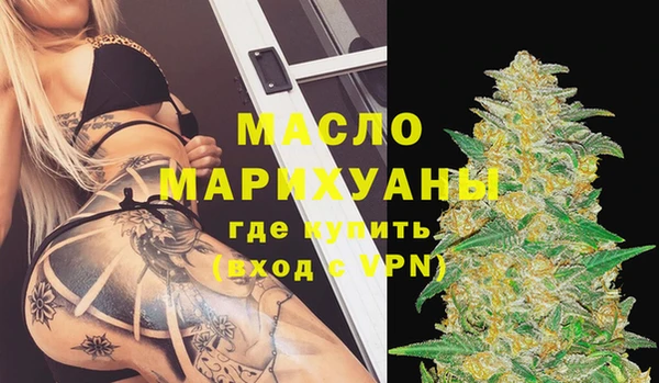 скорость mdpv Алексин