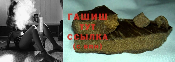 гидропоника Алексеевка