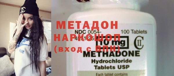 скорость mdpv Алексин