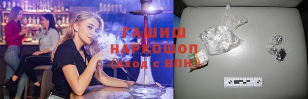 гидропоника Алексеевка