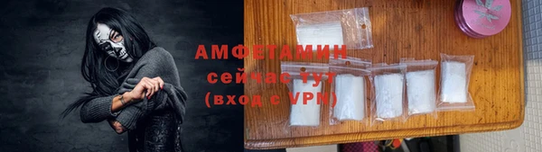 дурь Семёнов