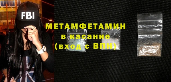 кокаин перу Семилуки