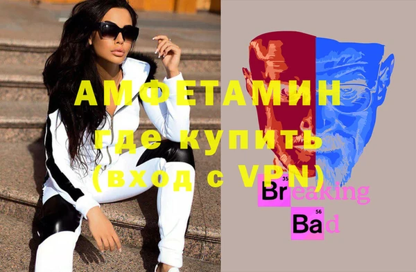 кокаин перу Семилуки