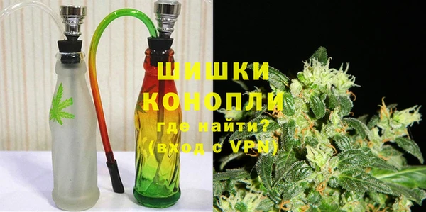 скорость mdpv Алексин