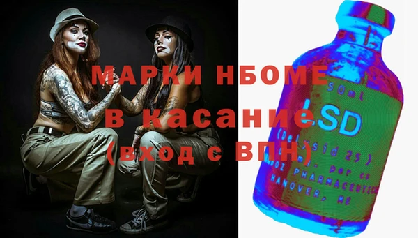 дурь Семёнов