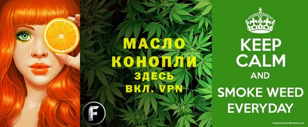 меф VHQ Алзамай