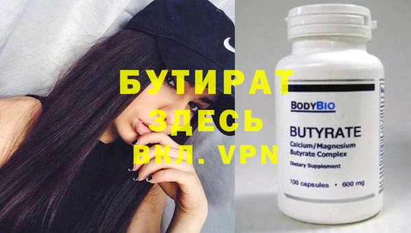 гидропоника Алексеевка