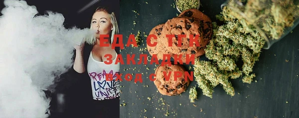 меф VHQ Алзамай