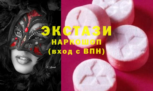 гидропоника Алексеевка