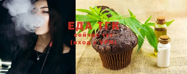 дурь Семёнов