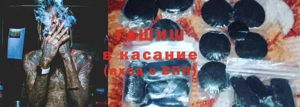 меф VHQ Алзамай