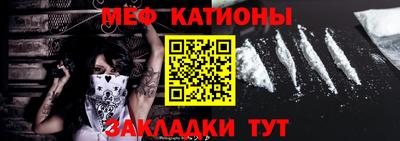 прущая мука Первоуральск