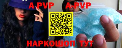 прущая мука Первоуральск
