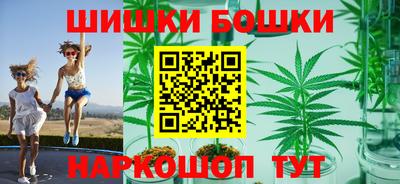 прущая мука Первоуральск