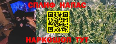 jwh Пенза