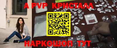 прущая мука Первоуральск