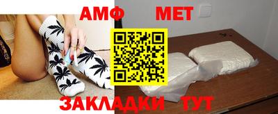 прущая мука Первоуральск