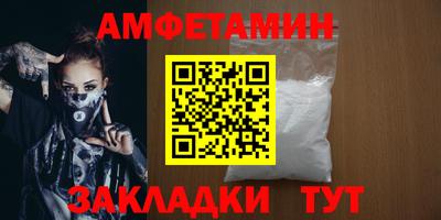 прущая мука Первоуральск