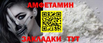 прущая мука Первоуральск