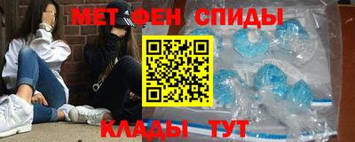 jwh Пенза