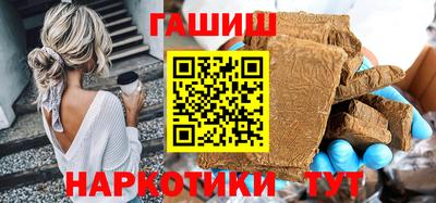 прущая мука Первоуральск