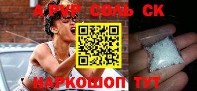 прущая мука Первоуральск