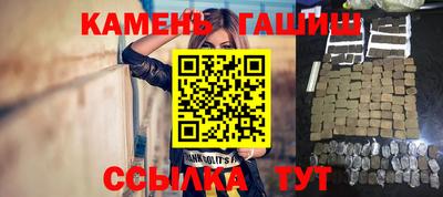 прущая мука Первоуральск