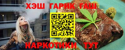 прущая мука Первоуральск