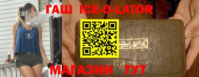 прущая мука Первоуральск