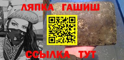 прущая мука Первоуральск